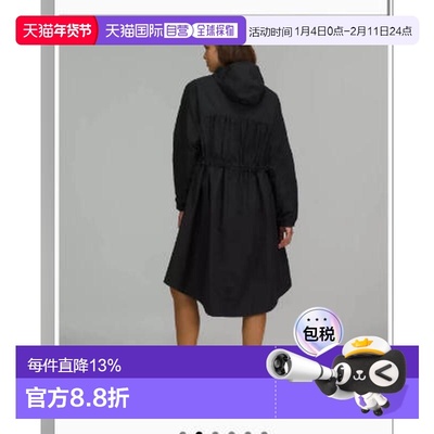 加拿大直邮lululemon/露露乐蒙女士OVERSIED-FIT GATHERED JACKET