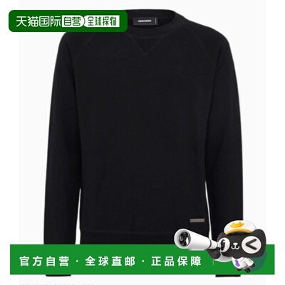 1h可退 香港直邮Dsquared2 二次方 男士 毛衣(S74HA1564 D13133 8