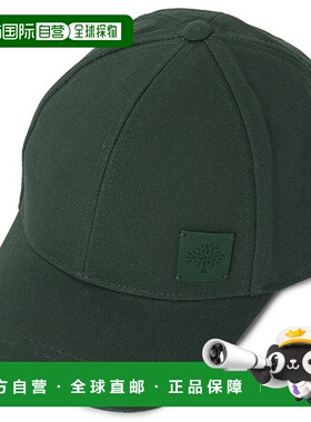 韩国直邮MULBERRY 桑葚帽 VH4100 810 Q633（中性）帽子