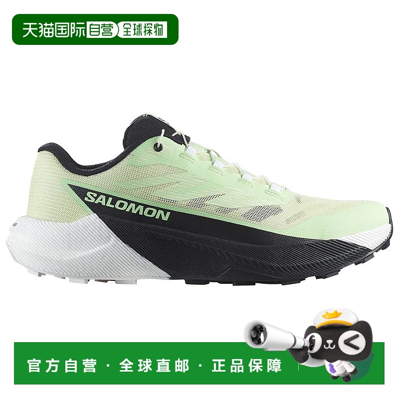 香港直邮SALOMON/萨洛蒙 Pulsar 越野跑鞋 女士运动