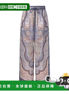 香港直邮Zimmermann Wanderlust 阔腿裤 休闲裤 5580PRS262