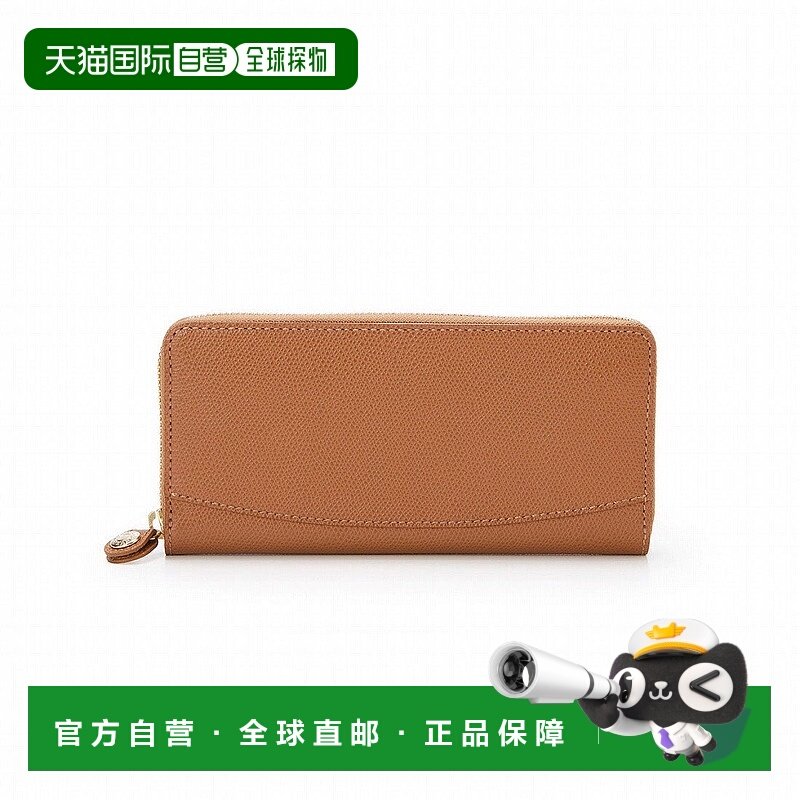 日本直邮TOPKAPI 角压纹型 彩色长钱包 COLORATO TO002DW09967 钱