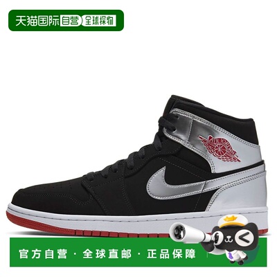日本直邮Nike/耐克百搭舒适中帮复古篮球鞋男款 554724