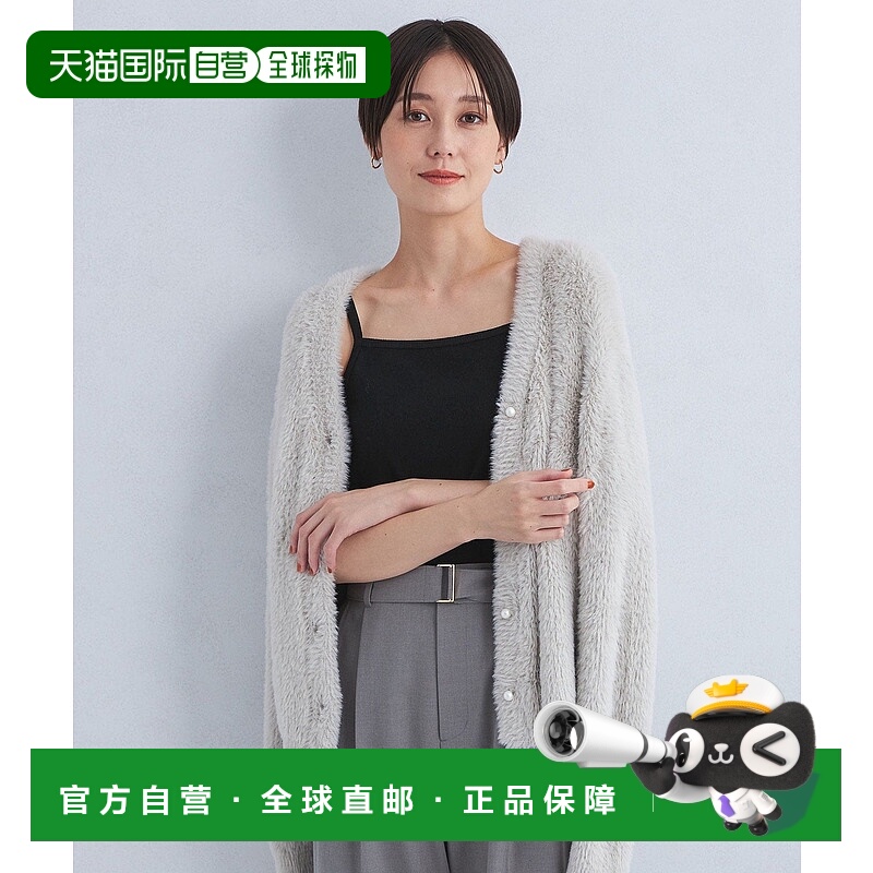 日本直邮UNITED ARROWS green label relaxing Re`ep Cotton