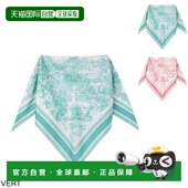 615 日本直邮Dior TOI 女士 44jou120b602 DIOR 披肩斗篷露肩上衣