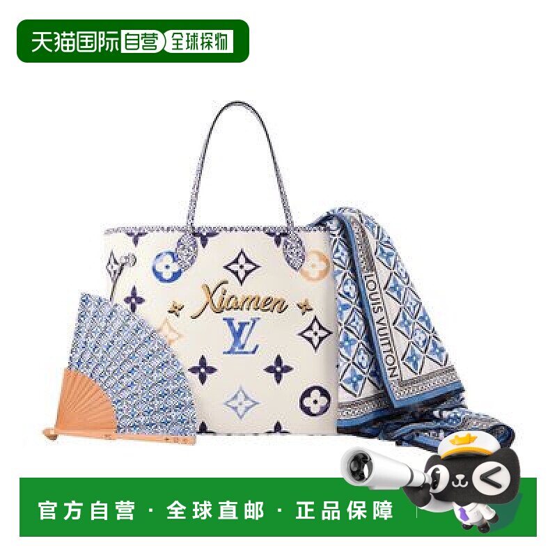 自营1h可退 欧洲直邮LV/路易威登 NeverfullGM手提包正品百搭高级