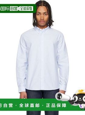 1h可退 香港直邮潮奢 A.P.C. 男士 蓝色 Greg 衬衫 COGUHH12499