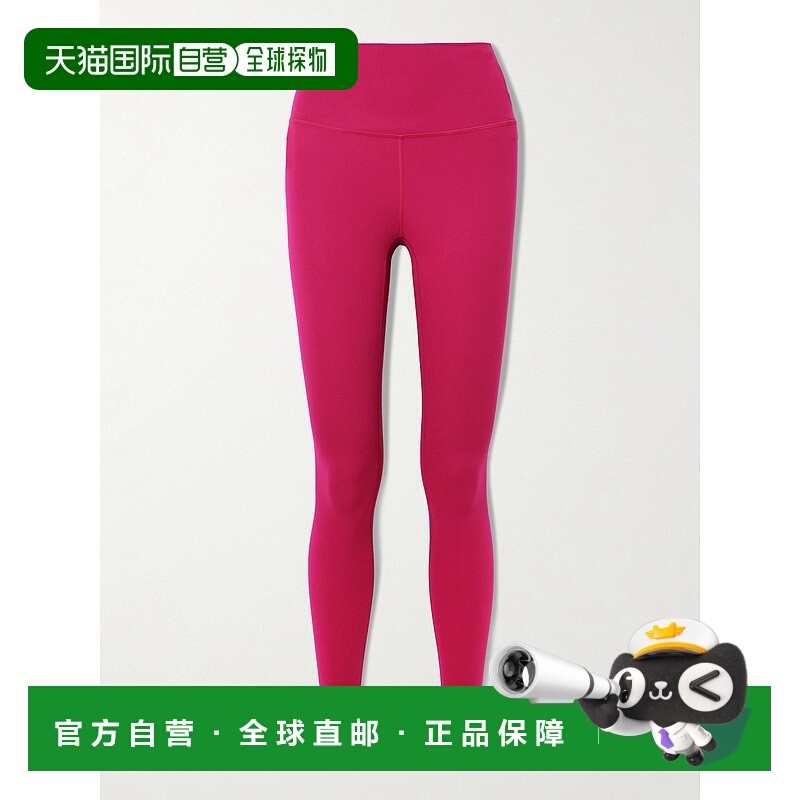 1h可退 香港直邮潮奢 Lululemon 女士 Align™ II Nulu™ 高腰打底