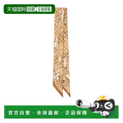 香港直邮BURBERRY/博柏利 女士 Check Mates 丝巾 【付后1h可退】