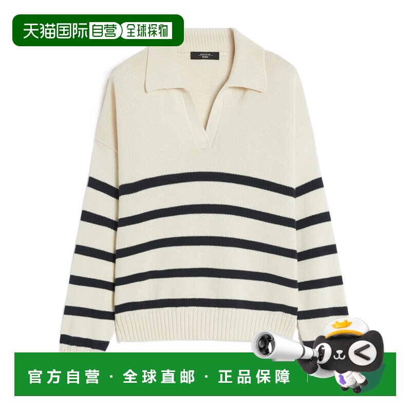 香港直邮WEEKEND MAX MARA 女士针织衫 53611461060支付后1h可退图片