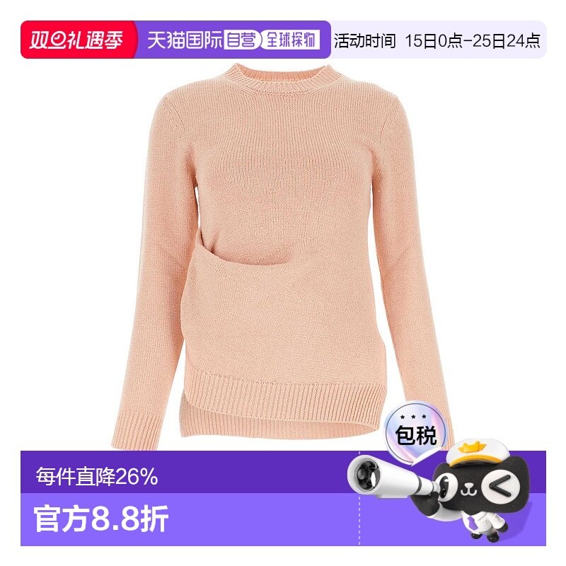 1h可退 香港直邮Jil Sander 吉尔 桑达 女士 徽标针织套衫 J03GP0