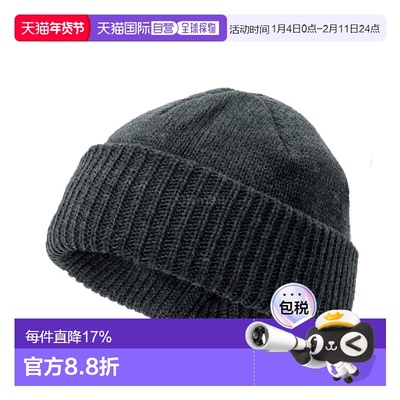 韩国直邮nanamica WINDSTOPPER 便帽 (S25FP057 HG) 比尼帽帽子