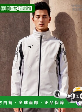 日本直邮MIZUNO 保暖衬衫呼吸保暖训练服装男女通用 32JE755001