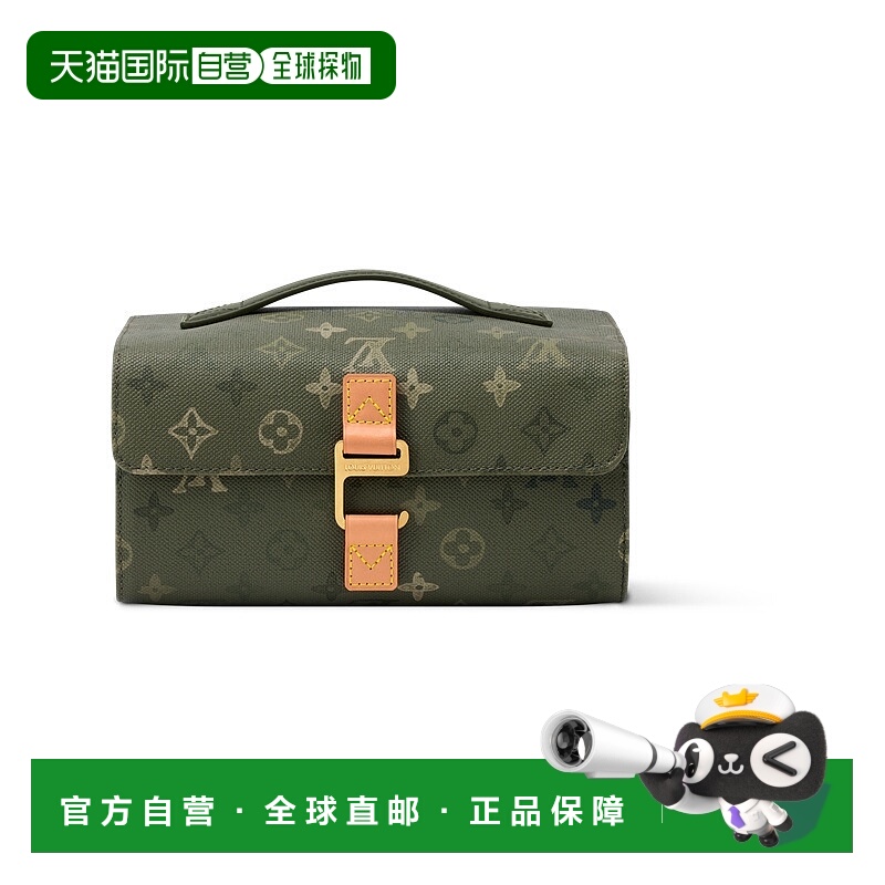 自营1h可退 欧洲直邮LV路易威登 男士卡其绿帆布老花图案洗漱包