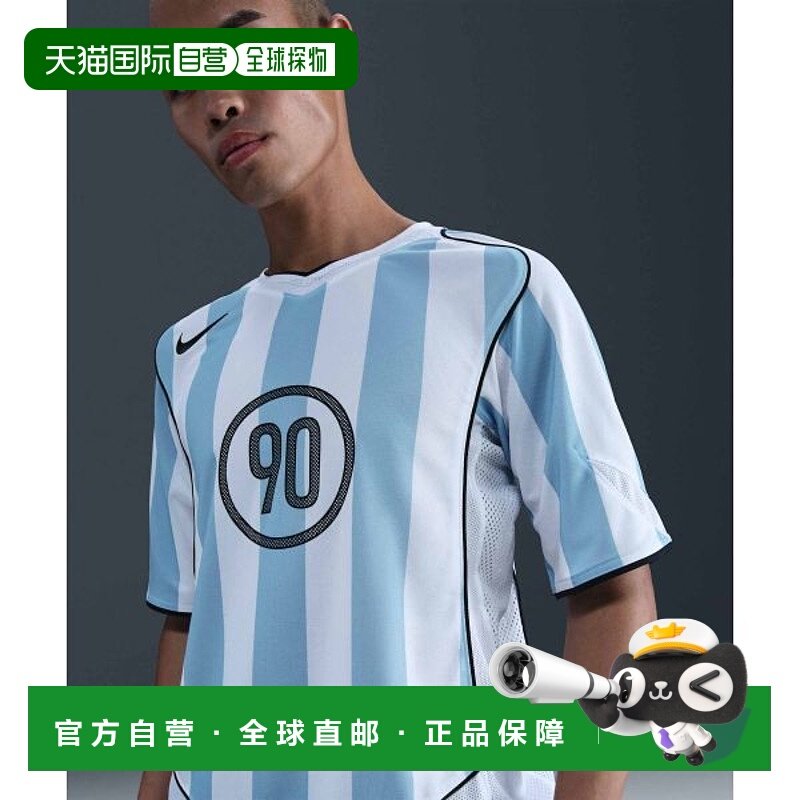 韩国直邮NIKE NIKE Nike Total 90 Dry Fit 足球战衣 M - Psychic