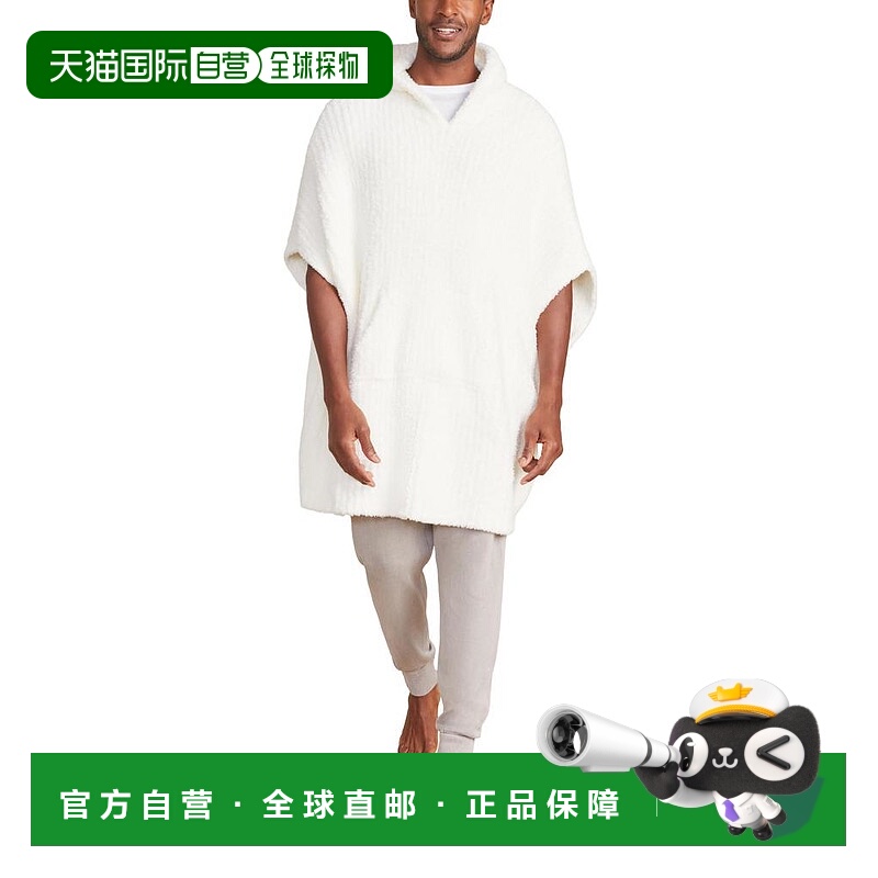 1h可退 【美国直邮】Barefoot Dreams The Cozy 男士斗篷连帽衫