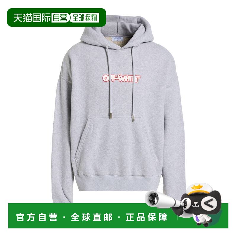 香港直邮off-white 男士 卫衣 grey灰色 舒适时尚帽衫连帽衫