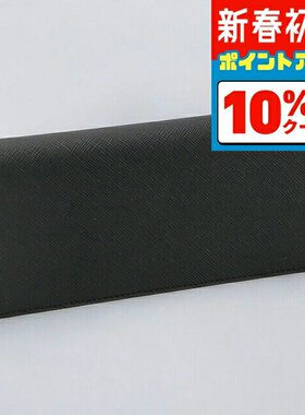 日本直邮dunhill登喜路 长款钱包男士 22R2P12PS001R 黑色