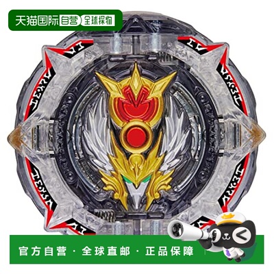 【日本直邮】TAKARA TOMY多美 BEYBLADE BURST爆旋陀螺B-192
