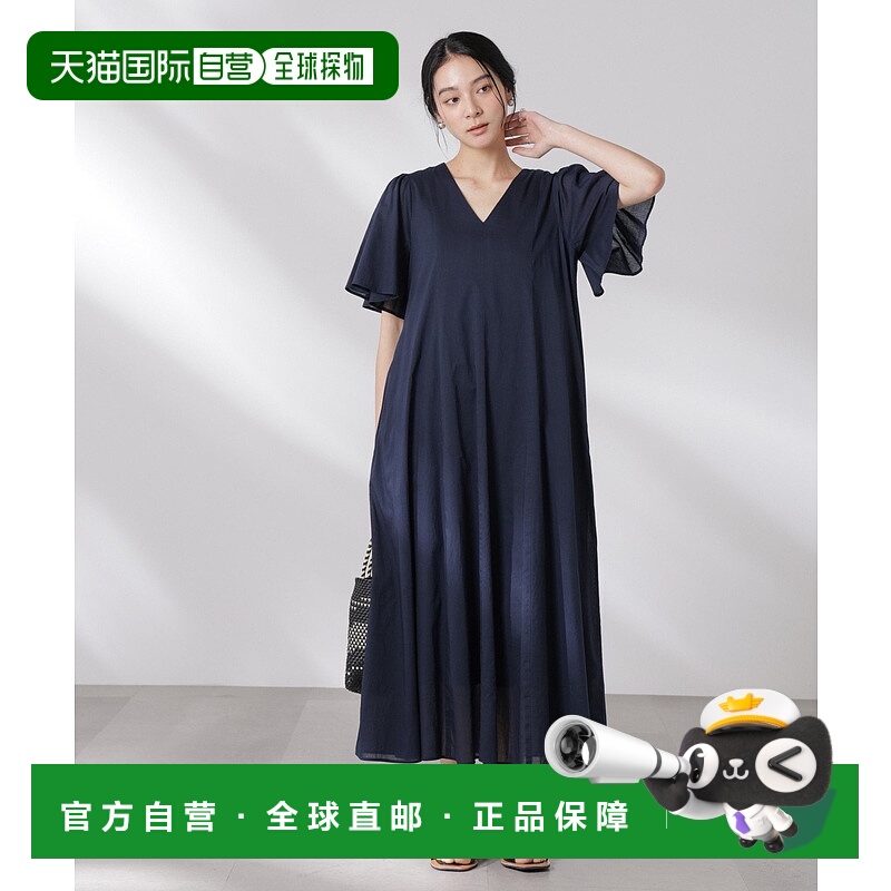 日本直邮NANO universe made in india