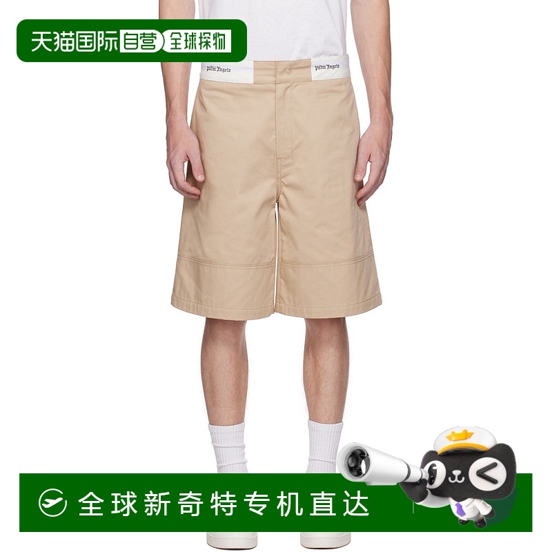 1h可退 香港直邮潮奢 Palm Angels 棕榈天使 男士 驼色 Sartorial