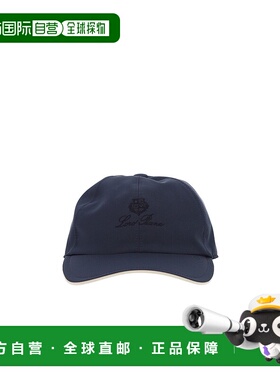 香港直邮Loro Piana 字母刺绣帽子遮阳帽 FAP9958