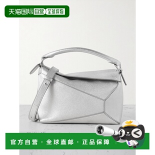 1h可退 香港直邮LOEWE 罗意威 女士 Puzzle Edge迷你单肩包 A510P