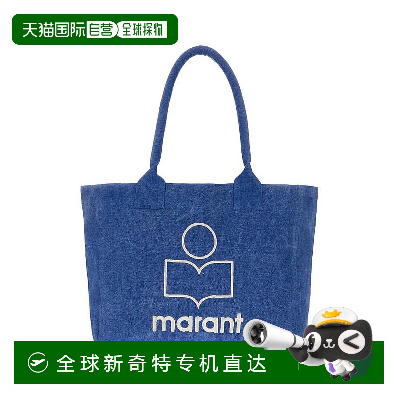 韩国直邮ISABEL MARANT24FW单肩包女24APM0062FAA1X19M 30BU BLUE
