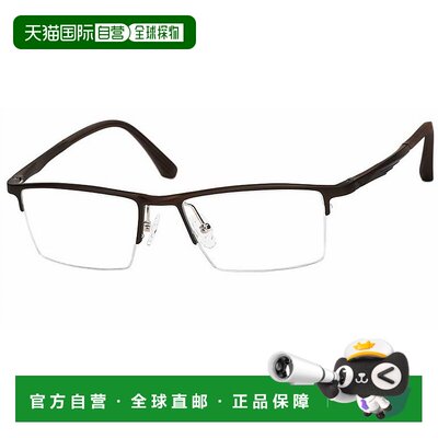 自营haggarMen's Hc116 Rectangle Eyeglasses In Chocolate- ch