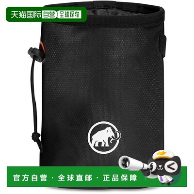 日本直邮 MAMMUT Gym Basic Chalk Bag攀岩粉袋