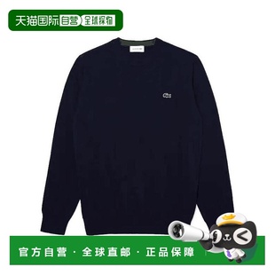 AH1985 香港直邮Lacoste 徽标圆领针织衫