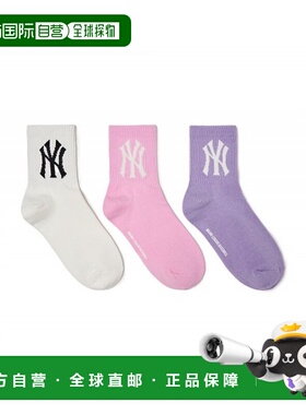 韩国直邮MLB 儿童运动袜  7ASOB043N袜子