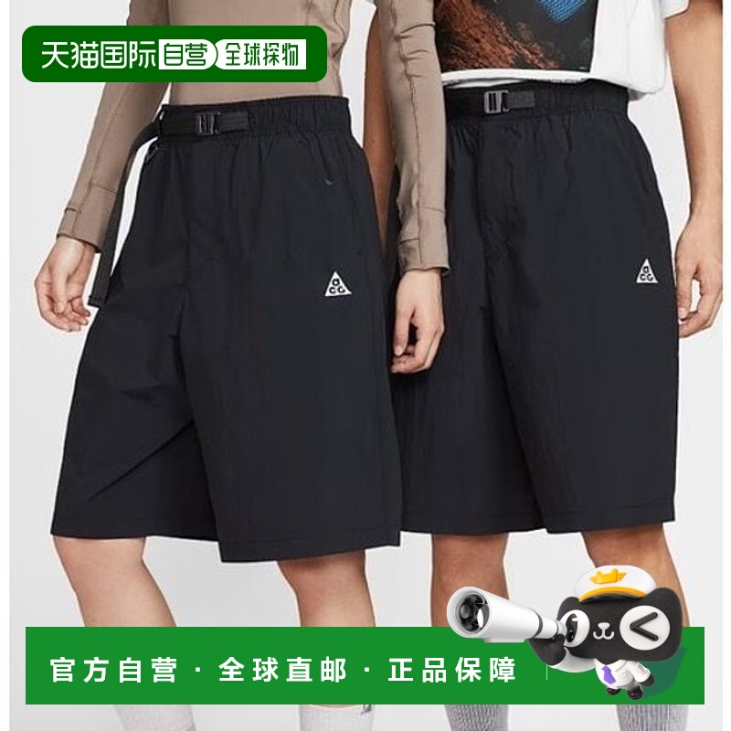 韩国直邮NIKE 耐克 ACG Of Weaver 防紫外线大短裤 M BE3 HJ2888