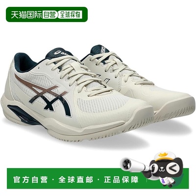 【日本直邮】亚瑟士SOLUTION SWIFT FF 2 男式网球鞋 浅米/蓝绿