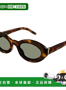 香港直邮Saint Laurent 圣罗兰 女士 -sunglasses 太阳镜 SLM1360