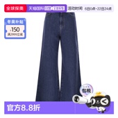 MAX MARA 女士牛仔裤 香港直邮WEEKEND 2525186042600002 AW2025