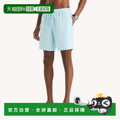 自营Nautica Mens 7