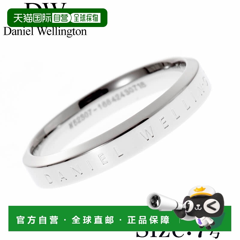 日本直邮Daniel Wellington  戒指 经典女士 DW00400027 [配饰 DW