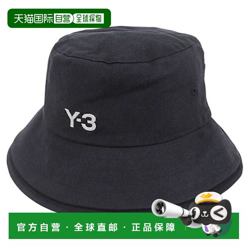 日本直邮Y-3 男士帽子 OSFW W58cm 棉质黑色 Y-3 STRP B 帽子 JN7