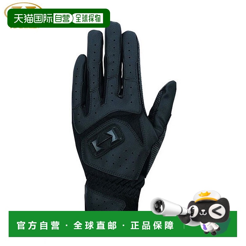 日本直邮Hi-GOLD SH-350B 双手击球手套 黑色棒球 棒球