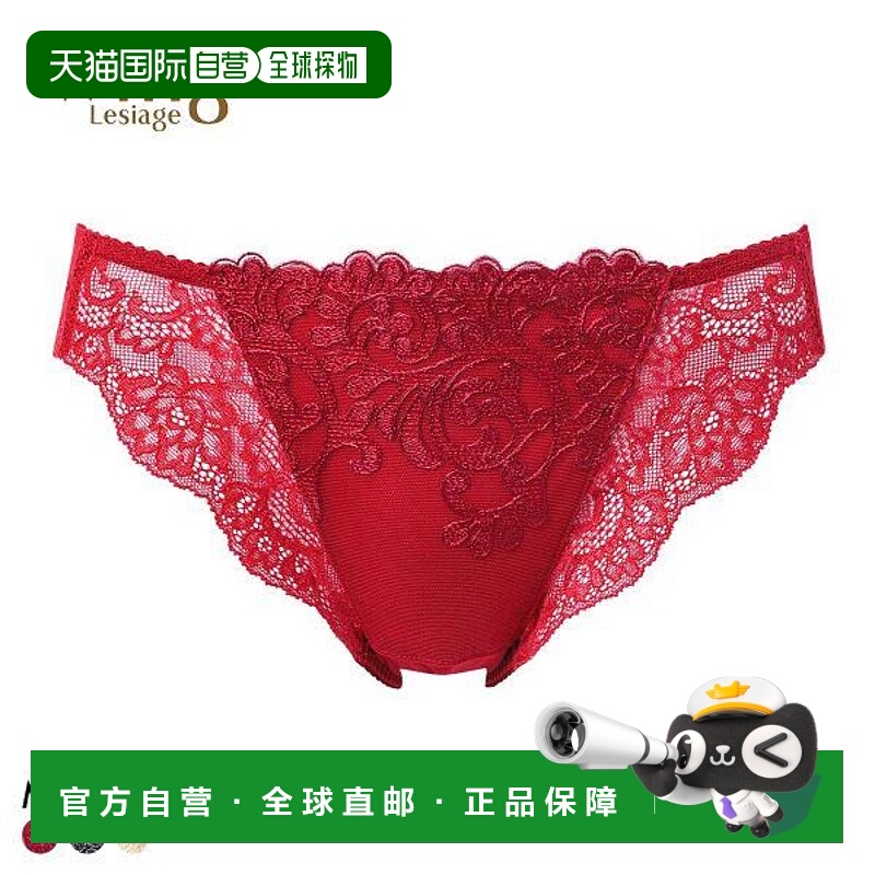 日本直邮Wing Lesiage 8000系列内裤短裤标准款ML2L PF8000 加大