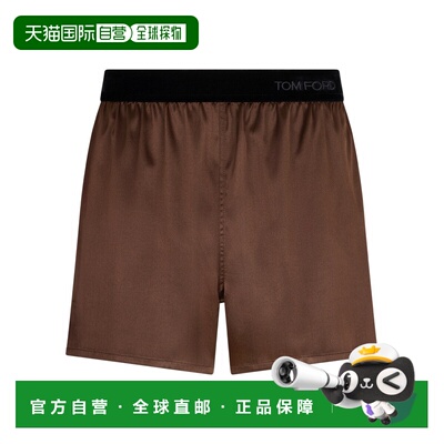 香港直邮潮奢 Tom Ford 汤姆 福特 女士 真丝睡衣式短裤 SH0080FA