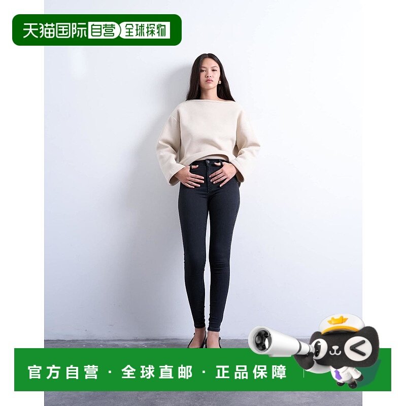 1h可退 香港直邮潮奢 Topshop 女士 Joni 紧身高腰水洗黑色牛仔裤