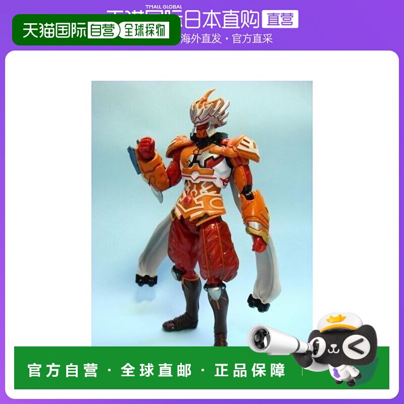 日本直邮Bandai万代 东映英雄网站限定S.H.Figuarts 假面骑士W