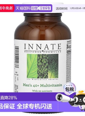 香港直发Innate Response Formulas复合维生素男性120片多维