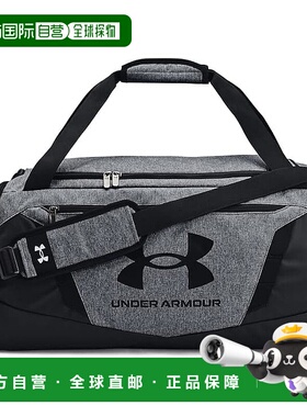 【日本直邮】UNDER ARMOUR安德玛 运动包 XS 灰色/黑色 1369221
