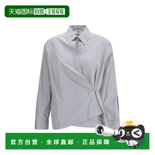 芬迪 Fendi 女士 條紋長袖 FS831 1h可退 不對稱襯衫 香港直邮潮奢