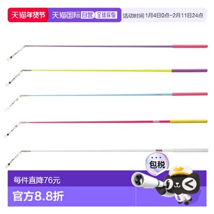 日本直邮Sasaki 青少年棒50 厘米 MJ-82 运动器材艺术体操器材粉