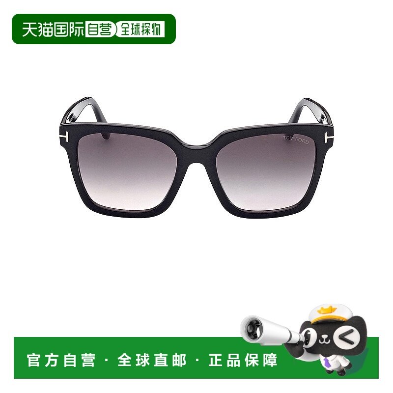 1h可退 香港直邮潮奢 Tom Ford 汤姆 福特 女士 Selby 太阳眼镜 F,ZIPPO/瑞士军刀/眼镜,太阳眼镜,淘宝优惠券,粉丝福利购,淘宝优惠卷