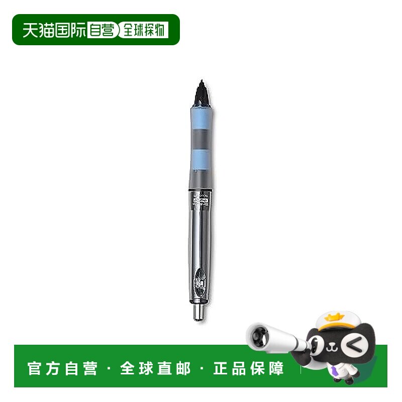 【日本直邮】Wacom和冠 圆珠笔 Dr. Grip Digital 黑 CP202A02A